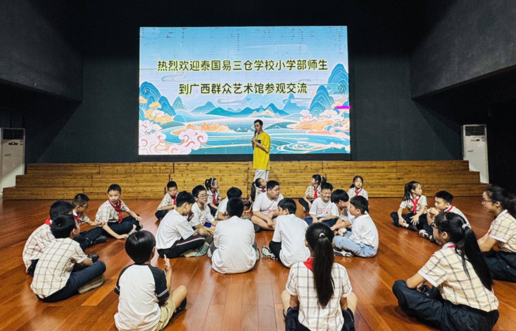 中泰建交50周年之际 桂泰青少年共赴文化研学之约