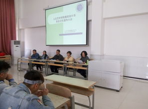 人文艺术学院服装设计系开展安全卫生宣传周暨文化艺术交流系列活动