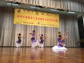 行走2018 下城区青少年艺术荣誉生赴香港交流与文化体验营精彩回顾