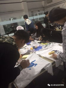 艺术与生活共鸣 人文与艺术设计系东达山艺术区实训活动纪实