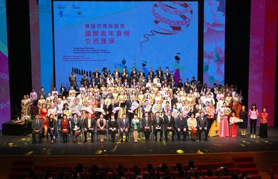 光影交融 跨文化视觉艺术交流活动策划方案